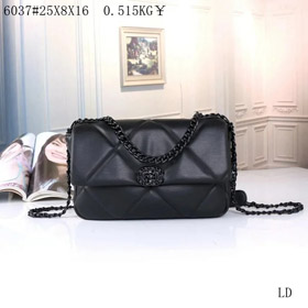 Chanel high-value quilted chain shoulder bag-4658